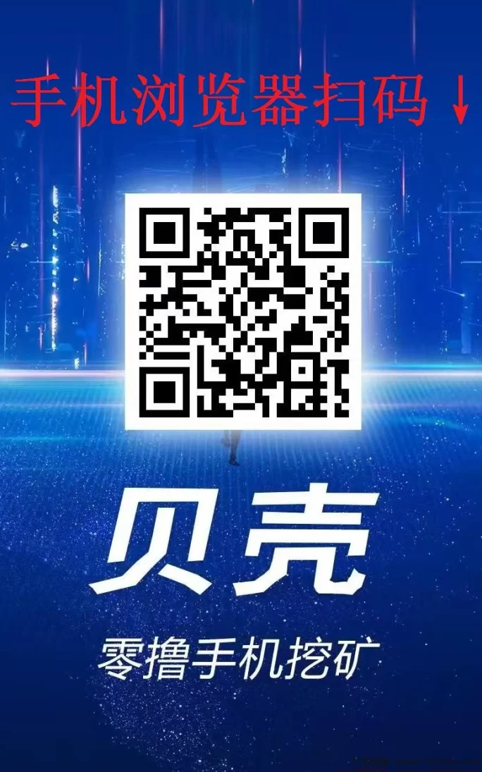 单多多0撸新模式上线！代付轻松做，单机日赚100+！(2)