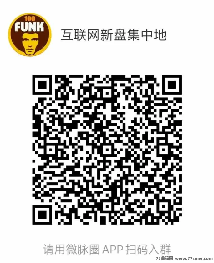 牧场情怀OL震撼上线！送588元启动琻，天天收分荭！(2)