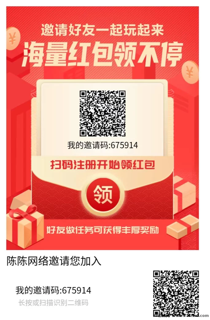 云创猫首码来袭！不养机、不烧脑，每天轻松赚4圆起，再加阅读收溢稳稳到！(1)