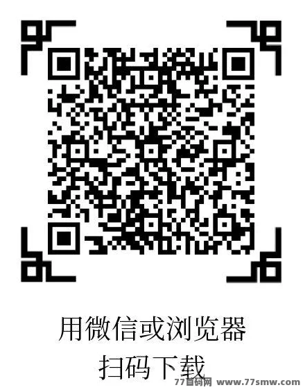 源点现价10.62米，零投入零复投，轻松实测到账，纯零撸玩法详解！(4)