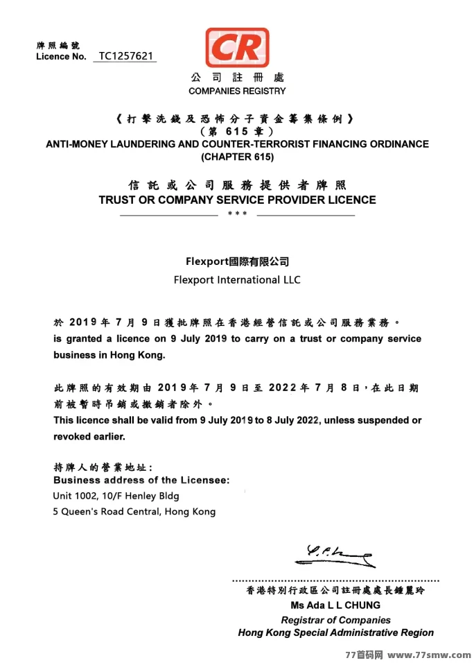 宠物乐园首码详解：送荭包，褂机轻松赚，高分荭推广玩法攻略！(5)