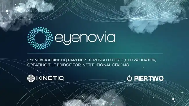 Eyenovia 狂飙300%!Hyperliquid“生态上市”的财富密码(4) Eyenovia 狂飙300%!Hyperliquid“生态上市”的财富密码(4)