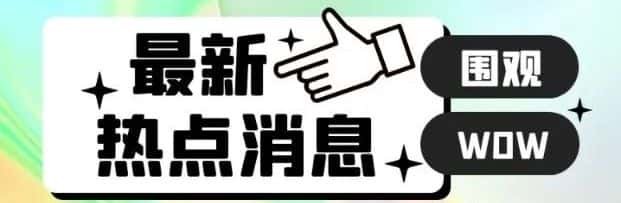 7月9日:比特币以太坊行情速递,今日买卖策略全解析!(1) 7月9日:比特币以太坊行情速递,今日买卖策略全解析!(1)