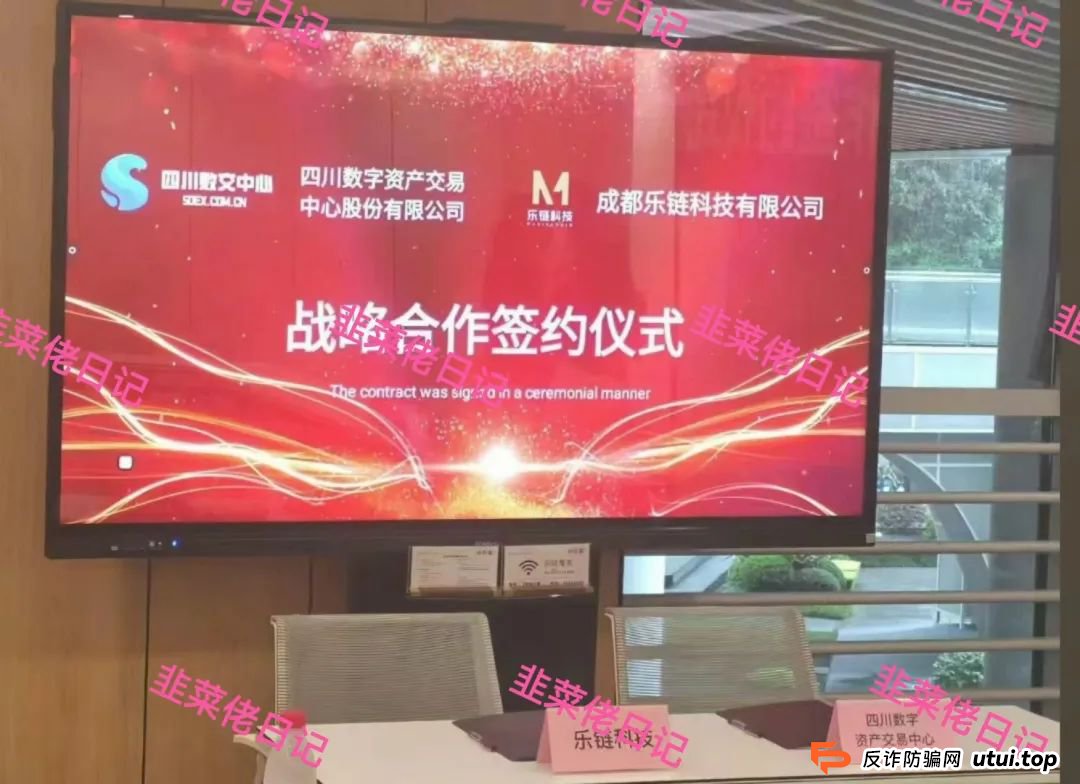 7月8日曝光:最新资金盘项目骗局,,巢音世代,伊格尔矿业等诈骗项目随时可能卷钱跑路!(3) 7月8日曝光:最新资金盘项目骗局,,巢音世代,伊格尔矿业等诈骗项目随时可能卷钱跑路!(3)