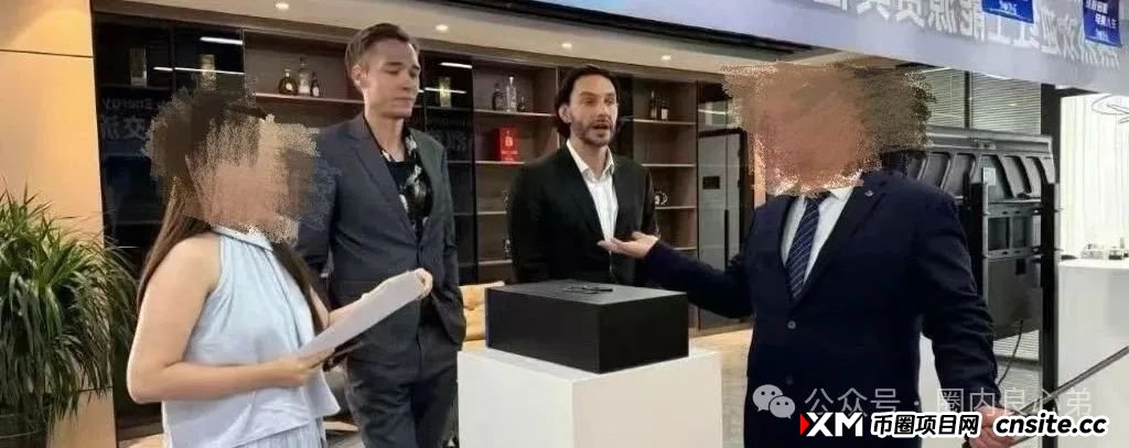 E智云换电骗局,你不知道的事,三个月的短命盘,注意警惕。(5) E智云换电骗局,你不知道的事,三个月的短命盘,注意警惕。(5)