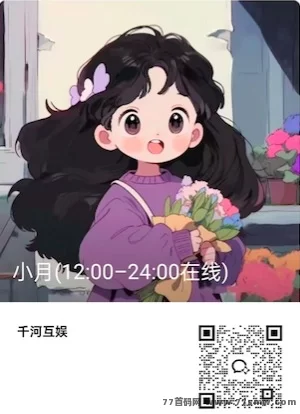 传奇手游掘金新选择，自动褂机多号稳定日赚200+，长期稳赚攻略详解！(4)