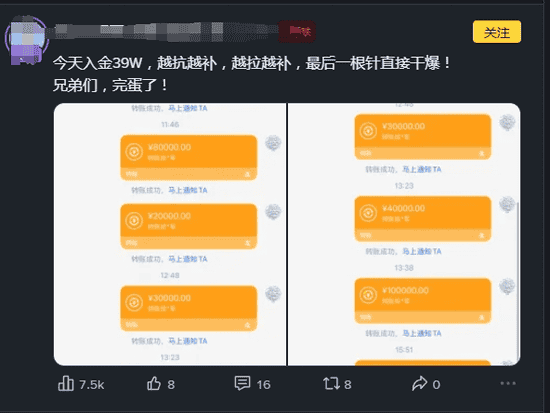 比特币狂飙破12.3万再创新高!警惕:历史性高点后,暴跌要来了?(1) 比特币狂飙破12.3万再创新高!警惕:历史性高点后,暴跌要来了?(1)