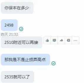 7月1日币圈必看:比特币以太坊今日走势全解析!(3) 7月1日币圈必看:比特币以太坊今日走势全解析!(3)