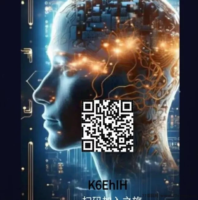 智慧宇宙新风口！无广告阶梯领积分，白领每日涨收溢，团队福利限时放送！(2)