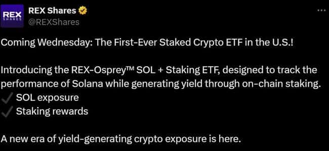 美股首支质押型加密ETF:本周重磅上市!(2) 美股首支质押型加密ETF:本周重磅上市!(2)