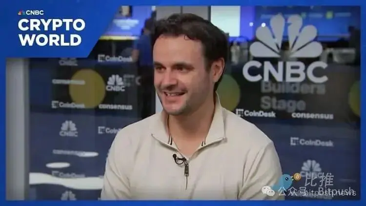 麦当劳“打工仔”Johann Kerbrat是如何逆袭成Robinhood加密业务掌舵人的?(3) 麦当劳“打工仔”Johann Kerbrat是如何逆袭成Robinhood加密业务掌舵人的?(3)