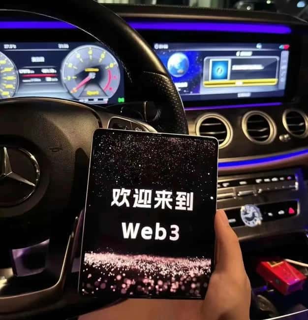 30天撸空投特训营:新手零基础也能赚!