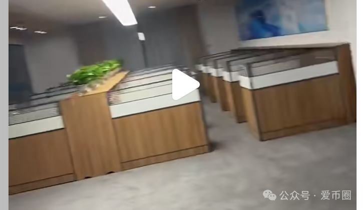宏涤洗衣最新消息：已经崩盘，公安接管公司，同步调查中~~~赶紧报警