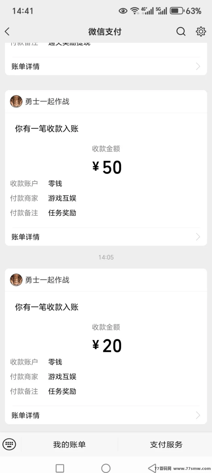 勇士来作战上线！自动褂机战斗，轻松解压畅玩无门槛！(4)