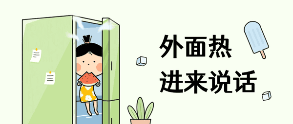 数字货币交易新手攻略：从入门到提现，一篇就够！(7)