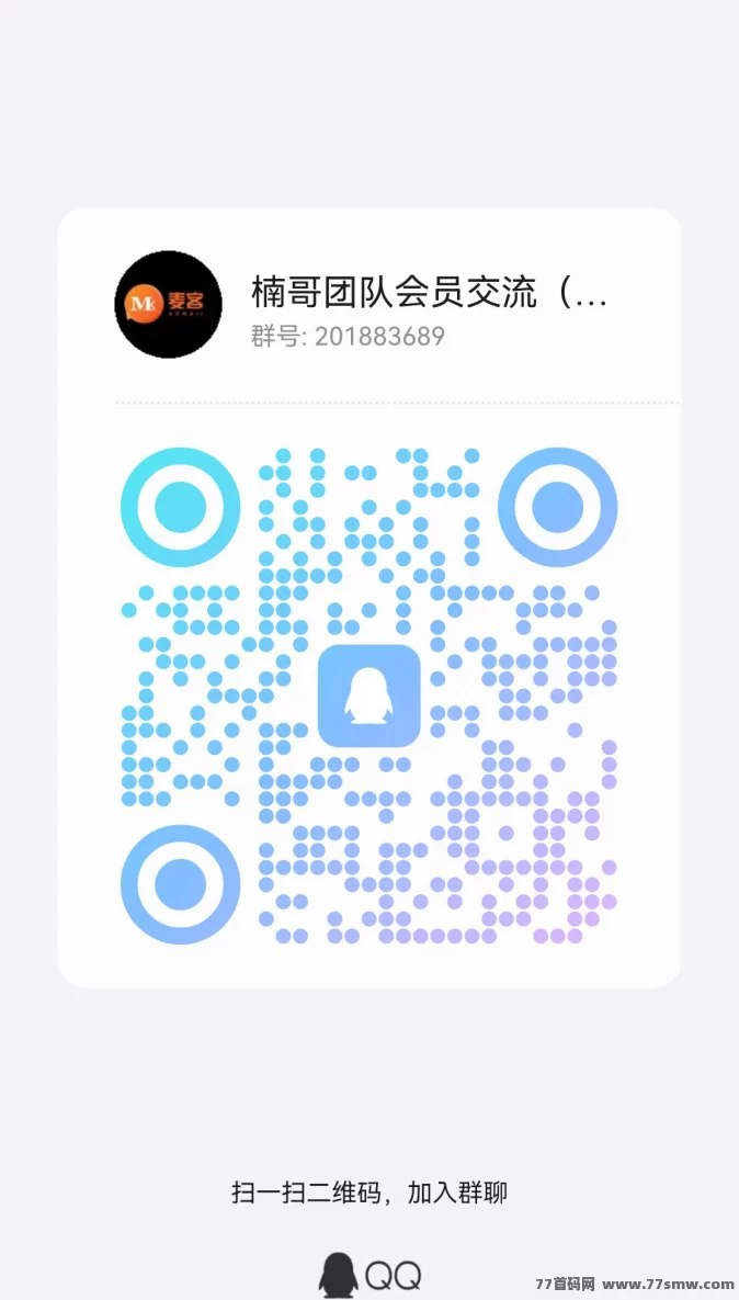 趣盈利上线！自动掘金+高价任务，开启无限收溢模式！(9)