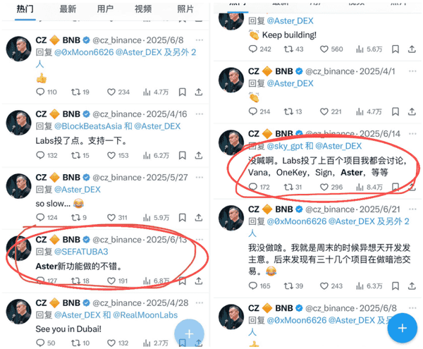 比特币112500生死线逼近！以太坊4000岌岌可危，市场下跌未止？GAIN早盘50亿闪崩95%，周五期权交割暗藏风暴！(5)