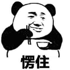 WLFI暴跌?别慌,静待局势逆转!(10) WLFI暴跌?别慌,静待局势逆转!(10)
