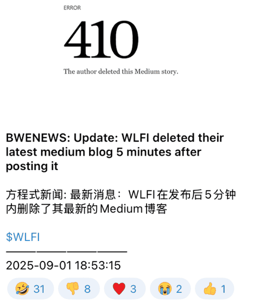 WLFI暴跌?别慌,静待局势逆转!(6) WLFI暴跌?别慌,静待局势逆转!(6)
