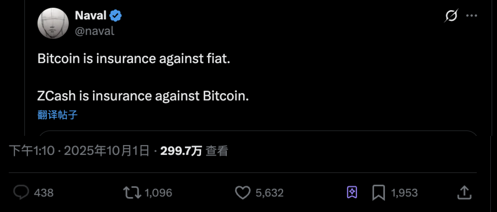 Naval喊单助力ZEC暴涨三倍,隐私项目新机遇!(1) Naval喊单助力ZEC暴涨三倍,隐私项目新机遇!(1)