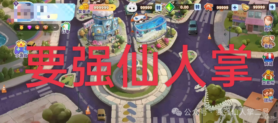 警惕!“米哈时代”十有八九是短命盘骗局,他们只是圈钱的项目方,