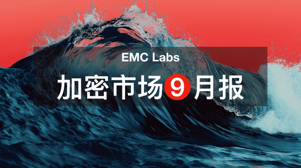 “BTC市场周期分析:启动、运行与结束的逻辑”(1) “BTC市场周期分析:启动、运行与结束的逻辑”(1)