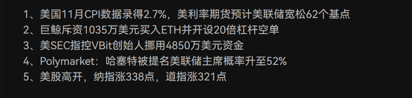 行情反弹再遭重创,盘口面临致命危机(2) 行情反弹再遭重创,盘口面临致命危机(2)