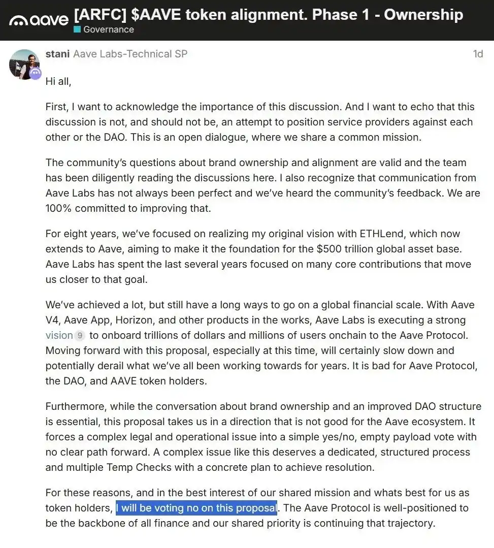 AAVE还能买吗?榜二大哥清仓背后的对立情绪解析!(3) AAVE还能买吗?榜二大哥清仓背后的对立情绪解析!(3)
