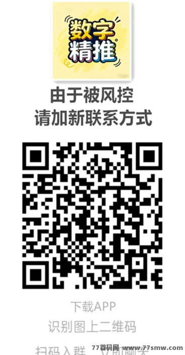 ECHO项目正式对接,注测即可占位,喂养产出+道具循环,玩法清晰的新型收溢模式解析!(7) ECHO项目正式对接,注测即可占位,喂养产出+道具循环,玩法清晰的新型收溢模式解析!(7)