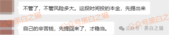 紧急曝光|“新庚资本”碰瓷新加坡正规企业,伪造网站和APP大肆吸金