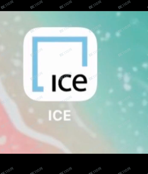 曝光伪造的诈骗黑平台ICE