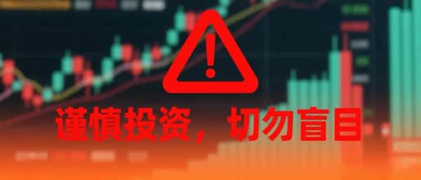 2026年比特币牛市终极指南:3个月精准抄底策略与10万美元突破路线图(3) 2026年比特币牛市终极指南:3个月精准抄底策略与10万美元突破路线图(3)