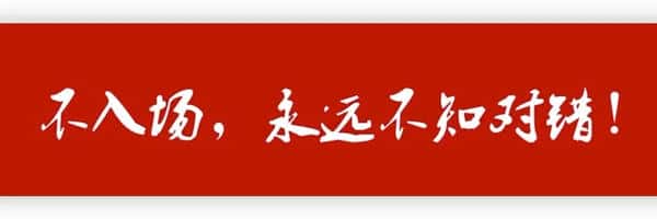 2026年比特币牛市终极指南:3个月精准抄底策略与10万美元突破路线图(4) 2026年比特币牛市终极指南:3个月精准抄底策略与10万美元突破路线图(4)
