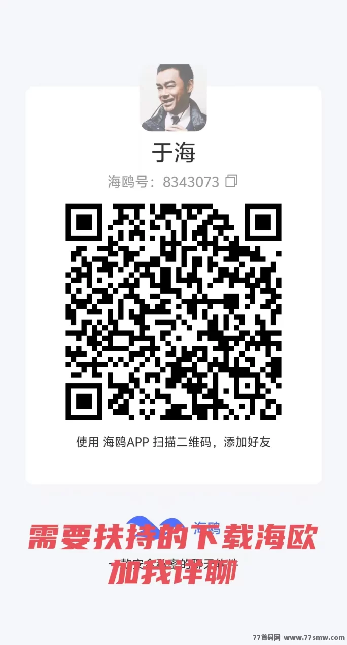 阿瓦隆平台新上线,轻松赚取算力空投,团队模式收溢高!(8) 阿瓦隆平台新上线,轻松赚取算力空投,团队模式收溢高!(8)