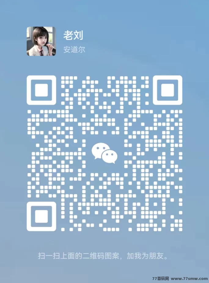抖音低成本创业,用仗号运营工具,轻松优化数据,月入过万不是梦!(3) 抖音低成本创业,用仗号运营工具,轻松优化数据,月入过万不是梦!(3)