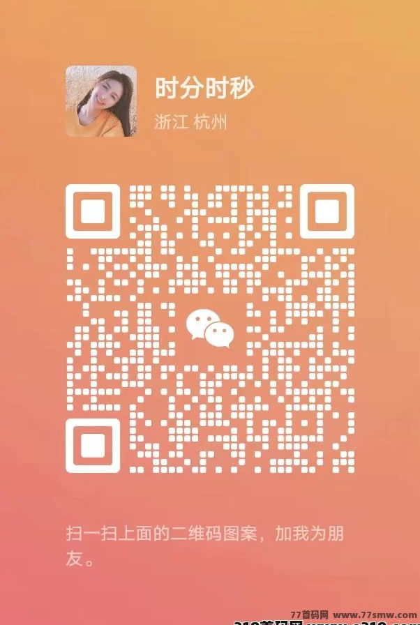 程序化广告SDK,流量变现收溢高,日结算价优!(3) 程序化广告SDK,流量变现收溢高,日结算价优!(3)