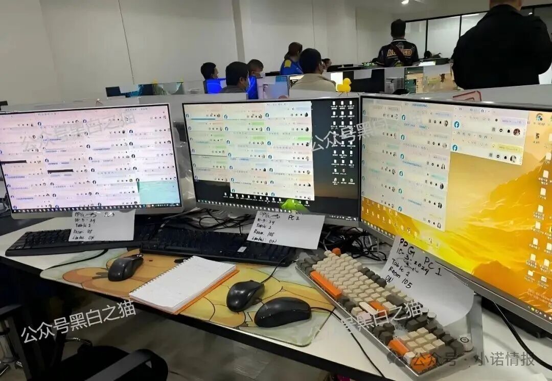 资金盘|“富汇智投”伪冒富汇证券,投资人擦亮眼睛,远离虚假项目