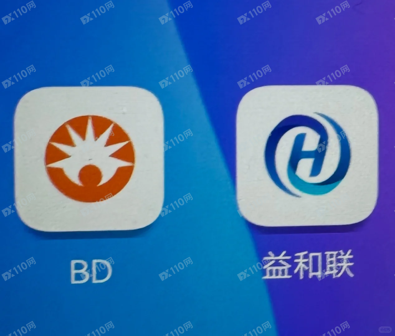碧迪医疗、益和联已跑路!