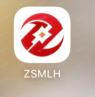 拆解“中盛铭量化”的“港资”外衣:一张伪造的“授权书”引发的骗局(1) 拆解“中盛铭量化”的“港资”外衣:一张伪造的“授权书”引发的骗局(1)