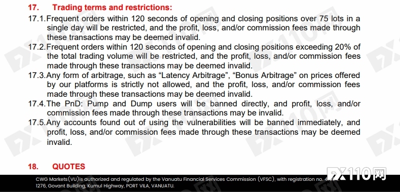 CWG Markets又爆新瓜:被指“卡金拒付”,用户出金遭冻结(3) CWG Markets又爆新瓜:被指“卡金拒付”,用户出金遭冻结(3)