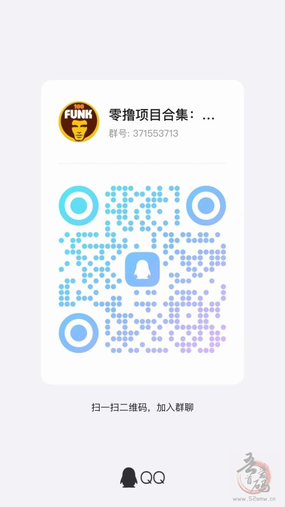 【0元抢！】蓝猫永久会员：解锁“副业+省钱”双爆赚模式，日入500+不是梦！(2)