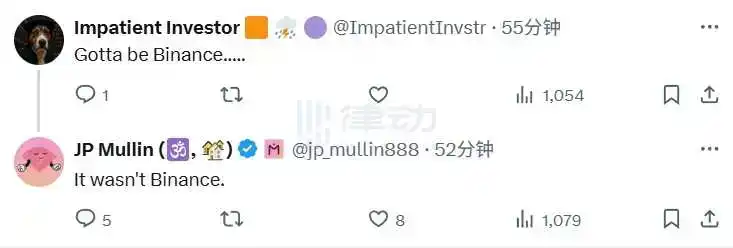 时间线 | OM跌超80%,团队、做市商和投资方,到底是谁的「锅」?(2) 时间线 | OM跌超80%,团队、做市商和投资方,到底是谁的「锅」?(2)