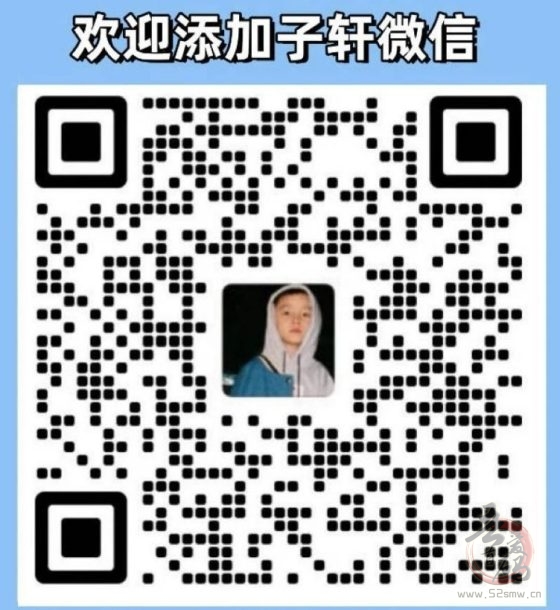 抖推猫新板块上线，2025年新风口来袭，速上车开启财富之旅！(4)