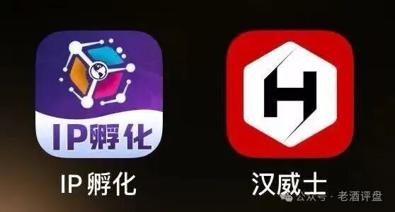 官网域名注册才8个月、服务器在境外、资金流向不明——所谓