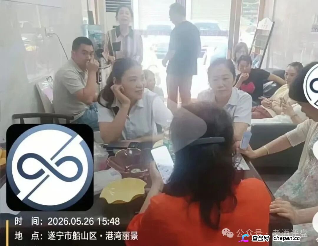 资金盘曝光 | 你在燃生活拉的每一个人,都是法院判决书上的刑期——柬埔寨园区的“林凯文”没判刑,你有可能先判(9) 资金盘曝光 | 你在燃生活拉的每一个人,都是法院判决书上的刑期——柬埔寨园区的“林凯文”没判刑,你有可能先判(9)
