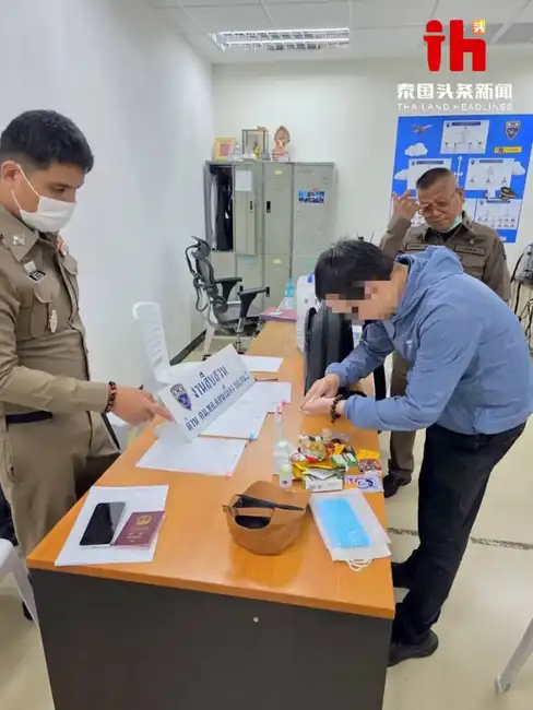 从币圈教父到国际通缉犯:AEX创始人黄天威180天亡命录(2) 从币圈教父到国际通缉犯:AEX创始人黄天威180天亡命录(2)