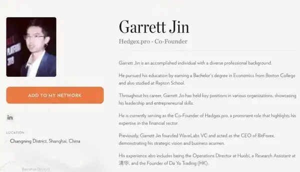 币安爆仓黑天鹅操盘手揭秘：神秘巨鲸Garrett Jin身份曝光！(6)