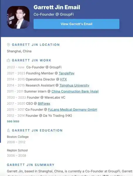 币安爆仓黑天鹅操盘手揭秘：神秘巨鲸Garrett Jin身份曝光！(5)