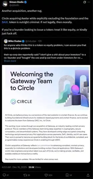 Circle收购Axelar不碰代币：要人要技术却导致$AXL崩盘，散户又被割？(3)