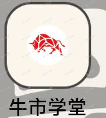 所谓的华泰证券机构配合主力拉升股票，诈骗！